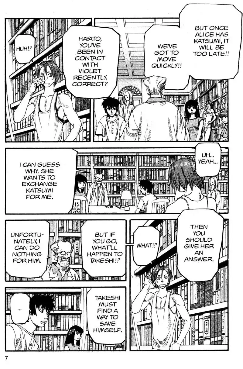 Project Arms Chapter 155 8